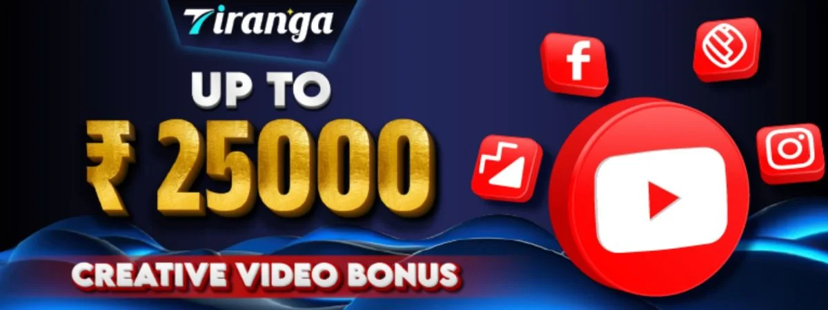 creative video bonus.webp